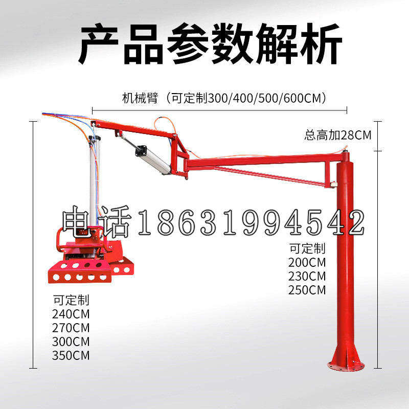 香洲区schunk雄克机械抓手PGN-plus系列0372092|PGN-plus 64-1-AS-KVZ